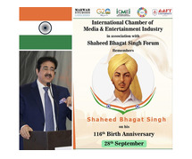 Remembering Shaheed Bhagat Singh: A Tribute at AAFT University