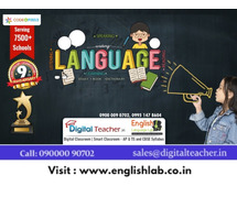 English Language Lab Technical Specifications