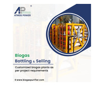 Install Compressed Biogas Plant an Affordable price