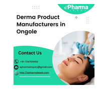 Derma Third Party Manufacturers In Ongole
