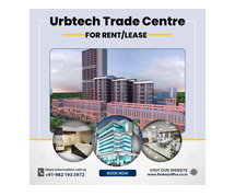 Urbtech Trade Centre | Find My Office