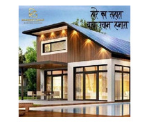 Buy Real Estate Property in Ajeetgarh/Sikar/Rajasthan
