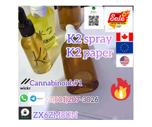 Order K2 Spice Paper Online, Signal+16012073026  Buy legal high K2 Spice Paper