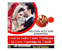 Love Problem Solution in Patiala