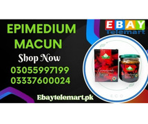Epimedium Macun Price in Pakistan Gojra	03055997199