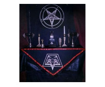 ☎️+2347036230889௹ i want to join occult for money ritual in Italy