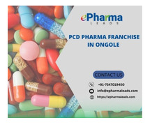 PCD Franchise Companies In Ongole