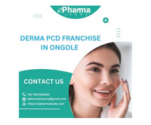 Derma PCD Franchise In Ongole