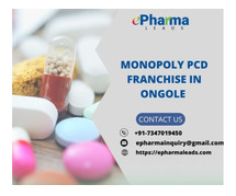 Monopoly Pharma Franchise Companies In Ongole