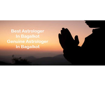 Best Astrologer in Bagalkot | Famous & Genuine Astrologer
