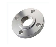 Premier Manufacturer and Exporter of High-Quality Flanges