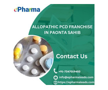 Allopathic PCD Franchise In Paonta Sahib, Himachal Pradesh
