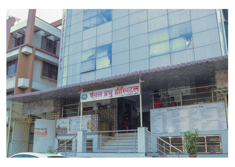 Multispeciality Hospital in Navi Mumbai