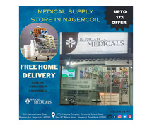 Medical supply store in Nagercoil || Free Home Delivery