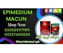 Epimedium Macun Price in Burewala	03055997199