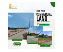 comemrcial land for sale in redhills