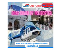 Char Dham Yatra By Helicopter