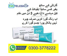 Tretinoin Cream Price in Pakistan - 03003778222