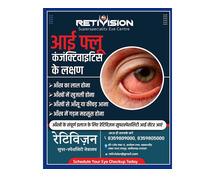 Best Ocular Trauma Treatment in Raipur - Dr. Ekta Batavia Jain.