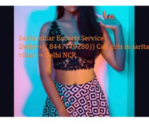 Call Girls In Pitampura- {8447779280→❤Pitampura - Escorts Service In Delhi