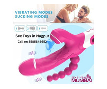 Buy The Most Affordable Sex Toys in Nagpur Call 8585845652