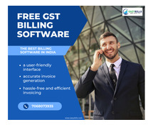 EazyBills: Empowering Businesses with Free GST Billing Software
