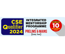 GS SCORE- IAS CSE Test Series Preparation Free Online
