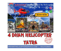 4 dham By helicopter