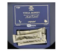Vital Honey Price in Kamalia	03476961149