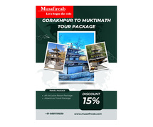 Gorakhpur to Muktinath Tour Package