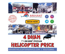 4 Dham helicopter yatra Price