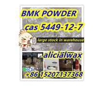safety pickup new bmk powder cas 5449-12-7 Germany warehouse