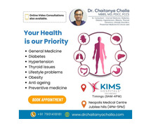 Best General Physician in Gachibowli Hyderabad | Dr Chaitanya Challa
