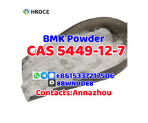 High Quality CAS 5449-12-7 B Powder