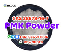P Powder Cas 28578-16-7