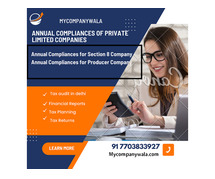 Annual Compliances of Private Limited Companies| Annual Compliances of Private Limited services