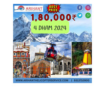 Best char dham by helicopter 2024