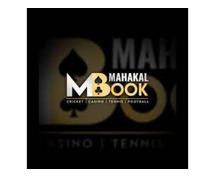 Top Mahakal Betting ID | Get Mahakal Online Book Id From Amiri Book
