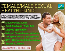 Best doctor for early discharge treatment - Female/Male Sexual Health Clinic, Sexologist in Delhi