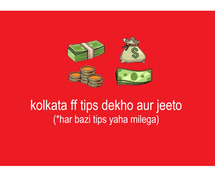Kolkata ff tips dekho aur jeeto bazi | kolkata ff juri tips