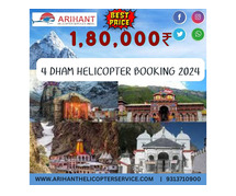 Pick Exclusive Packages For Perfect Char Dham Yatra By Helicopter