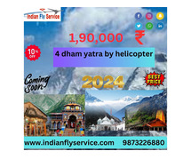 hire helicopter 4 dham yatra by helicopter at  affotable price