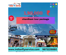 hire helicopter book now chardham yatra tour package