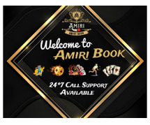 Trusted Betting ID Provider | Amiri Book