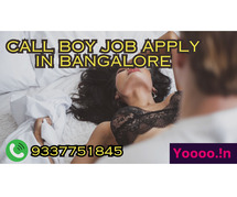 Call Boy Job Apply in Bangalore: Infinite Love