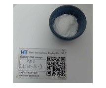 PMK powder CAS 28578-16-7 high purity powder