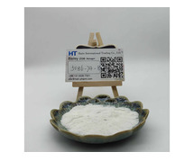 CAS 5086-74-8 Tetramisole hydrochloride on sale