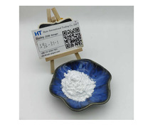 CAS 593-51-1Methylamine hydrochloride on sale