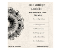 Free Love Marriage Specialist +91-8003092547
