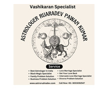 Free Vashikaran Specialist  +91-8003092547